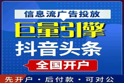 百度推广费用优化策略成功案例分享