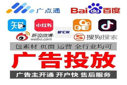 抖音信息流广告的投放技巧与行业应用案例