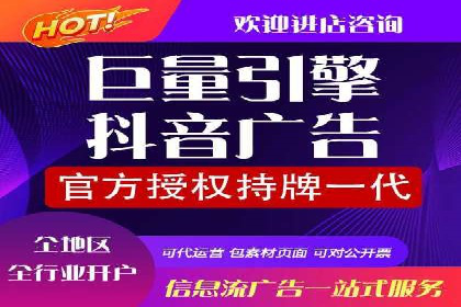 深度解析：sem代运营机构助力企业快速成长